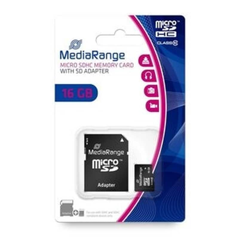 MediaRange MR958 microSDHC 16GB Class 10 A1 High Speed με αντάπτορα φωτογραφία