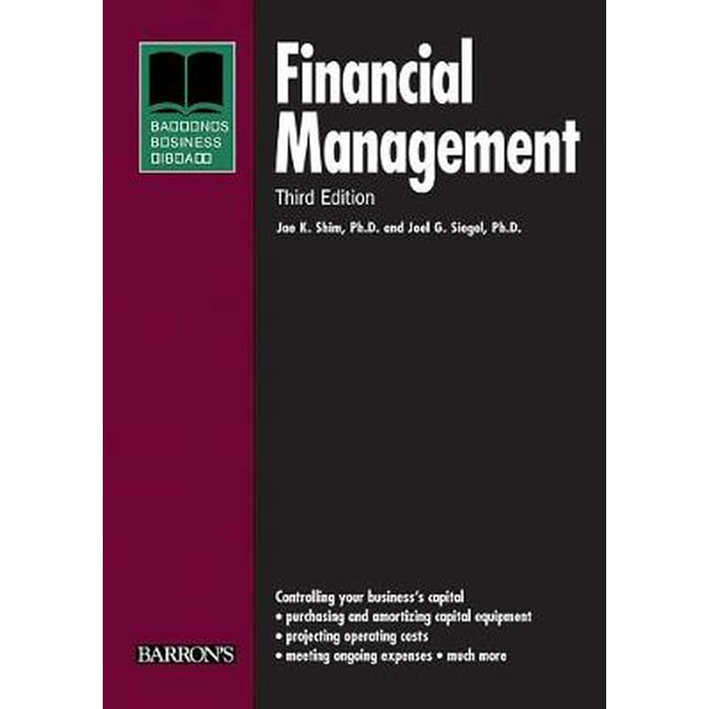 Financial Management