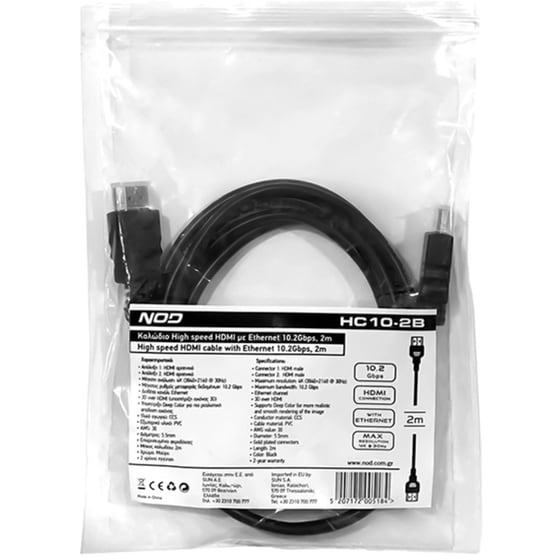 Καλώδιο HDMI NOD 2.0 Male - Male 2m - Μαύρο image 1