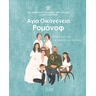 product-thumbnail