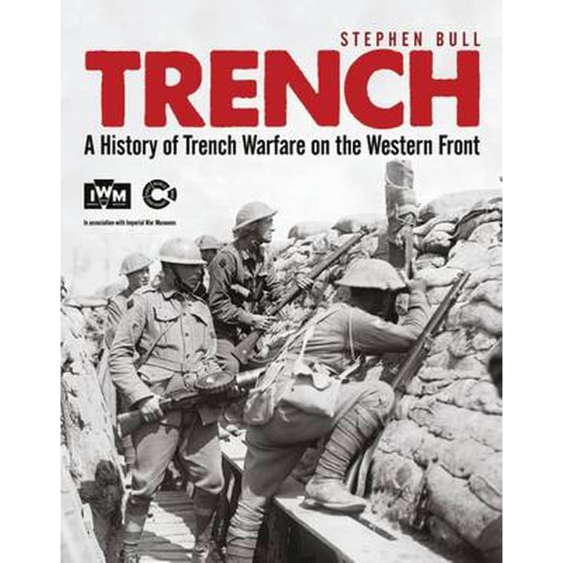 Trench