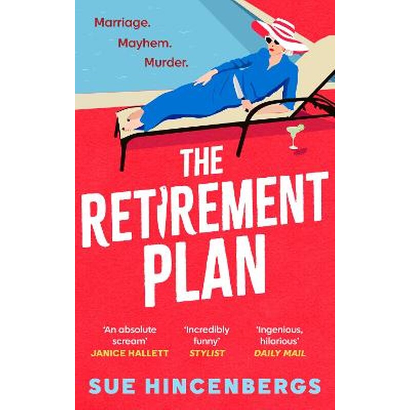 The Retirement Plan