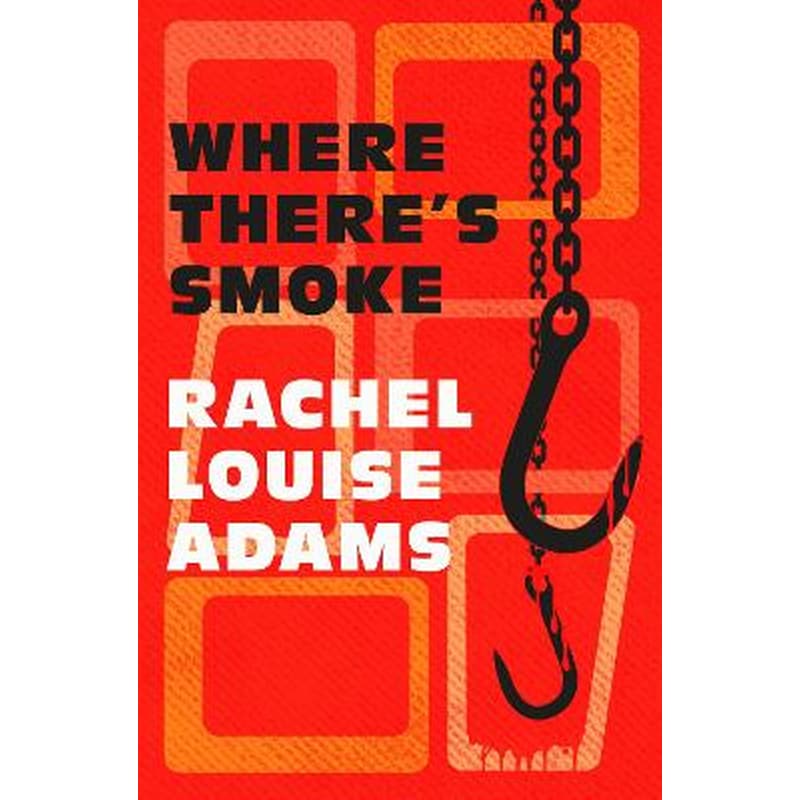 Where Theres Smoke
