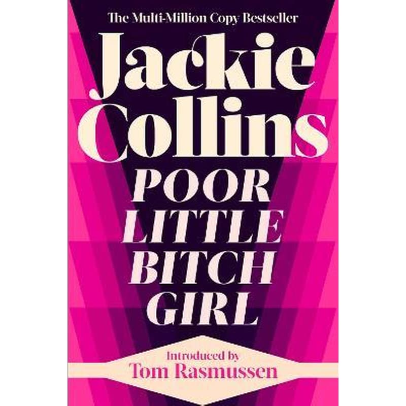 Poor Little Bitch Girl : introduced by Tom Rasmussen