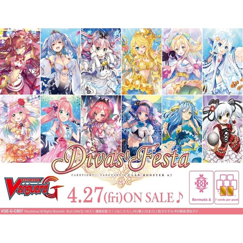 Cardfight!! Vanguard: Divas Festa Booster (Bushiroad)