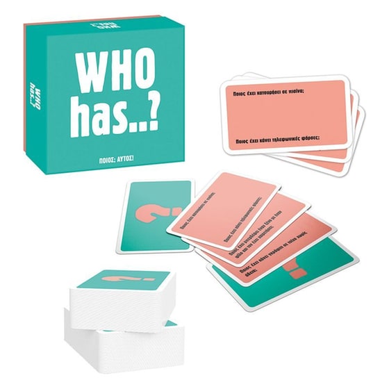 Who Has? Επιτραπέζιο (AS Company) image 2