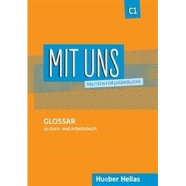 MIT UNS C1 GLOSSAR