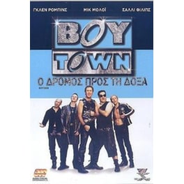 Boytown
