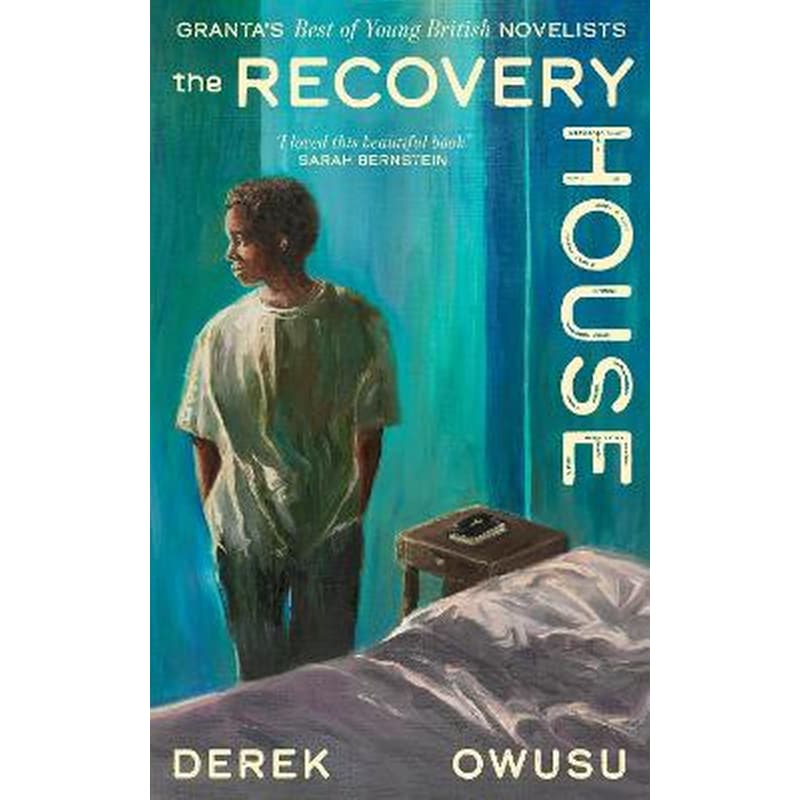 The Recovery House