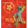 product-thumbnail