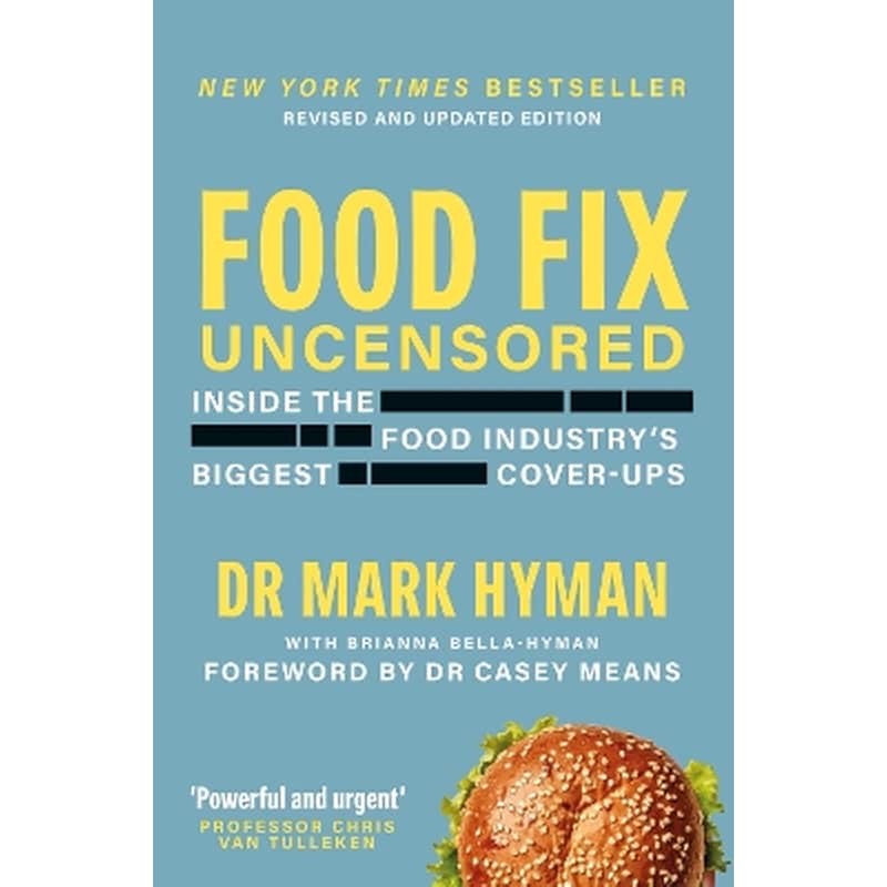 Food Fix Uncensored
