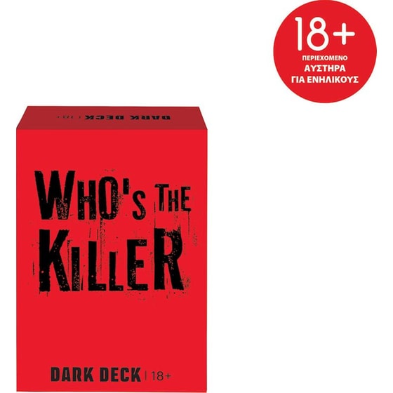 Επιτραπέζιο Παιχνίδι Με Κάρτες Dark Deck Who’ s the Killer image 0