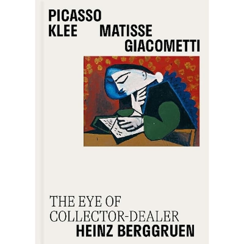 Picasso, Klee, Matisse, Giacometti