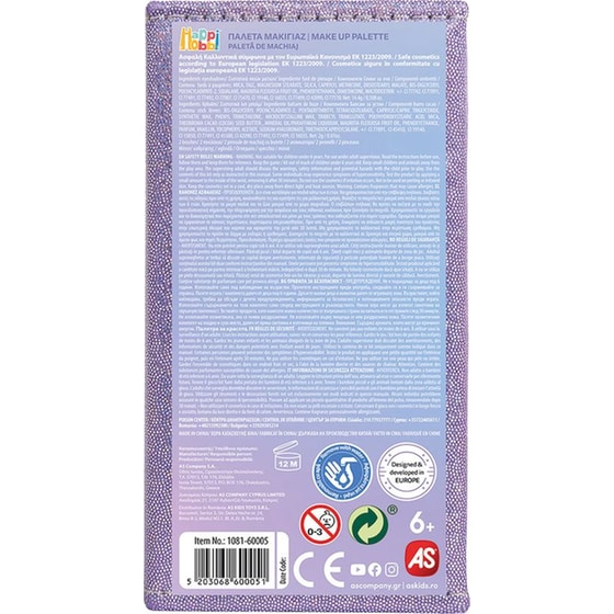 HappiHobbi Παλέτα Μακιγιάζ image 6