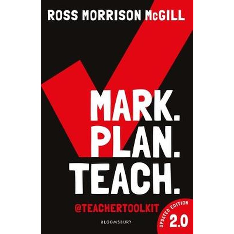 Mark. Plan. Teach. 2.0