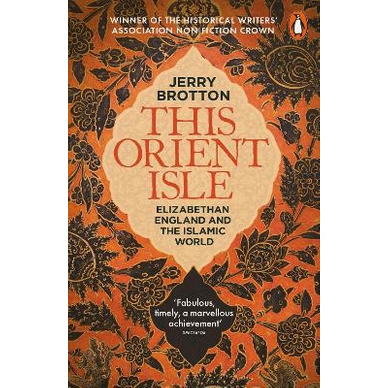 This Orient Isle