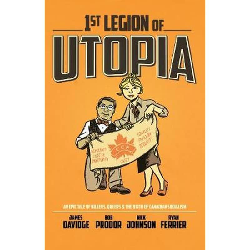 1st Legion Of Utopia 1564830