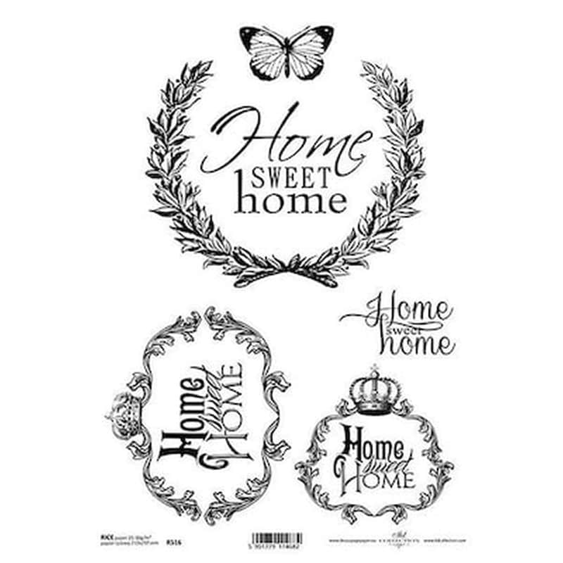 ITD COLLECTION T.JANKOWSKI, W. Ριζόχαρτο home 21x29εκ. (itd-r516)