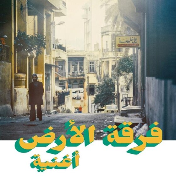 Oghneya image 0