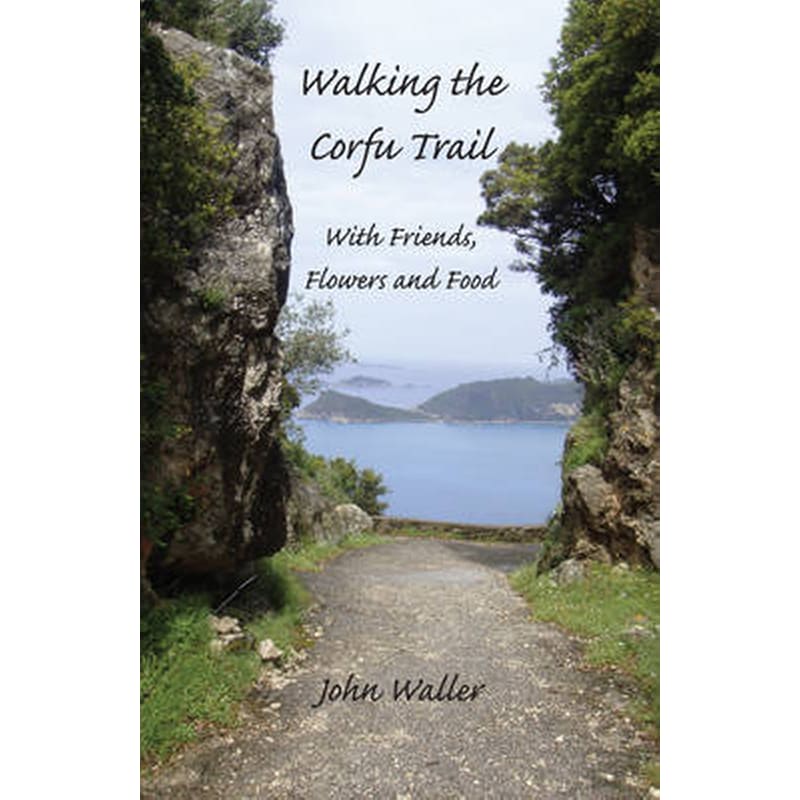 Walking the Corfu Trail
