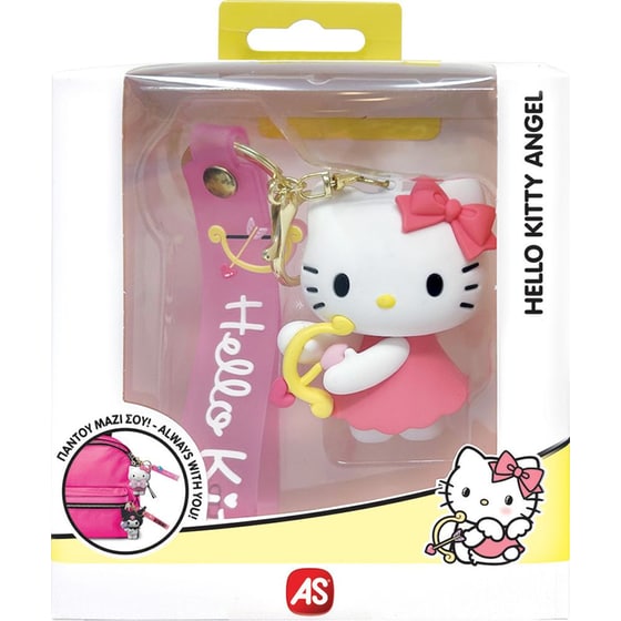 Μπρελόκ Hello Kitty & Friends 1 Τμχ - Τυχαία Επιλογή Σχεδίου image 3