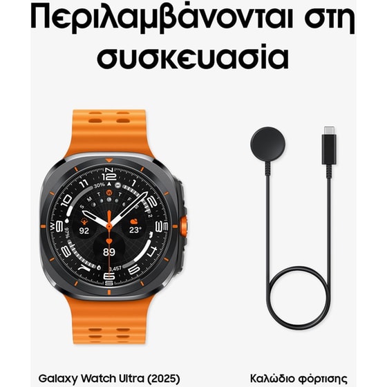 Smartwatch Samsung Galaxy Watch Ultra (2025) 47mm - Titanium Gray image 17