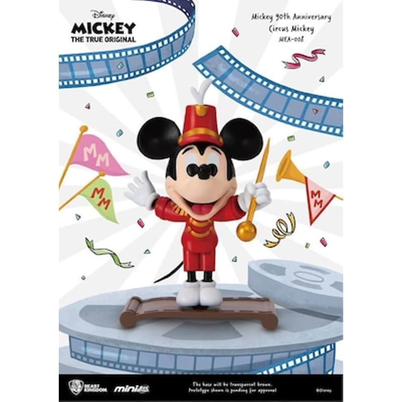 BEAST KINGDOM Mickey Mouse 90th Anniversary Mini Egg Attack Figure Circus Mickey 9 Cm