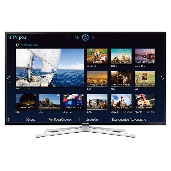 Τηλεόραση Samsung UE32H6400AW 32" Smart 3D LED Full HD image 2