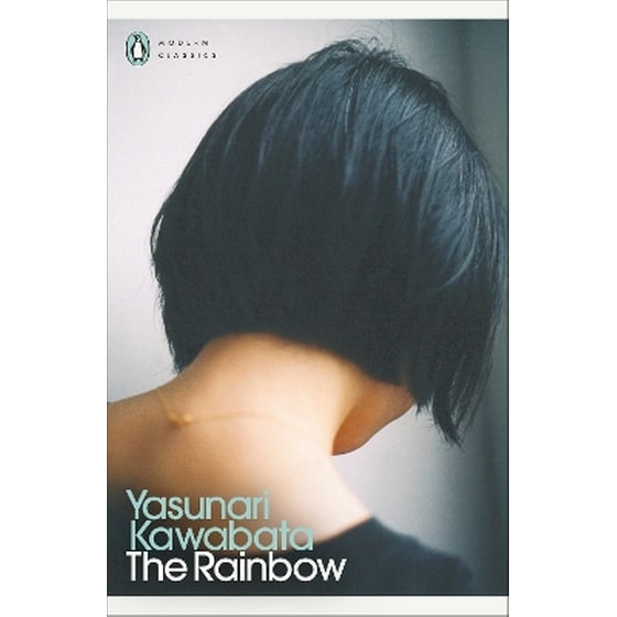 The Rainbow image 0