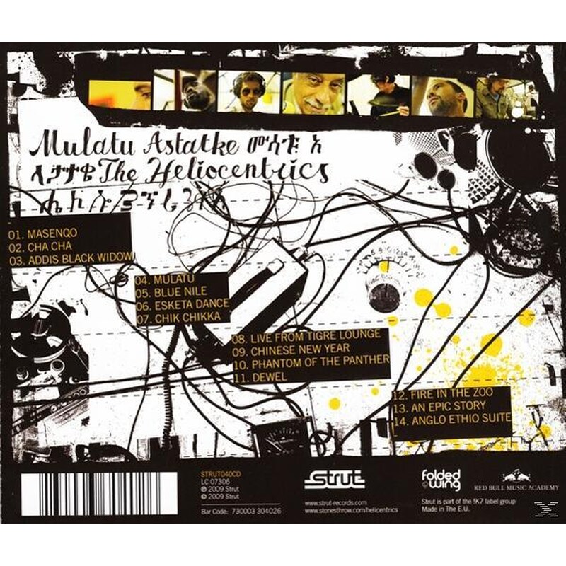 Inspiration Information 3