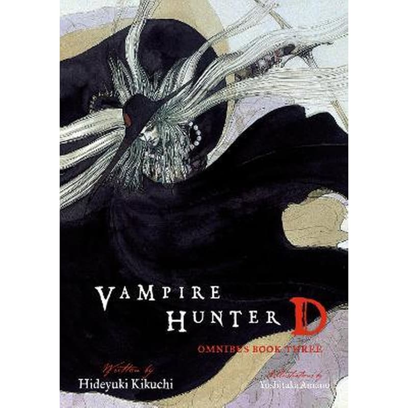 Vampire Hunter D Omnibus: Book Three