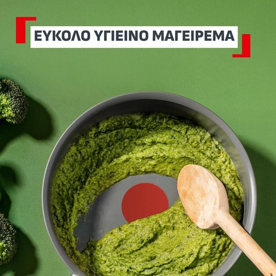 Αντικολλητικό Τηγάνι Wok Κεραμικό TEFAL G0177702 26 cm Μαύρο image 4