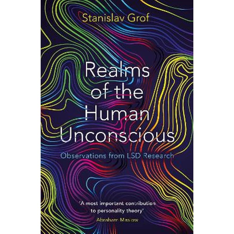 Realms of the Human Unconscious