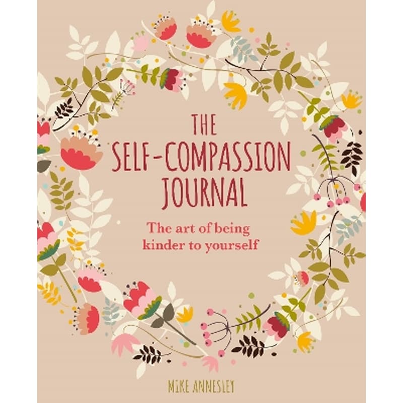 The Self-Compassion Journal