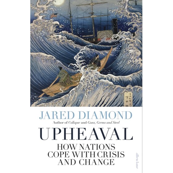 Upheaval image 0
