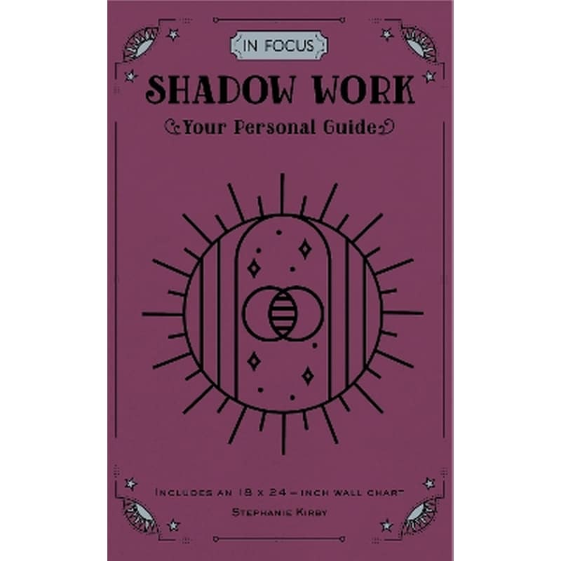 In Focus Shadow Work