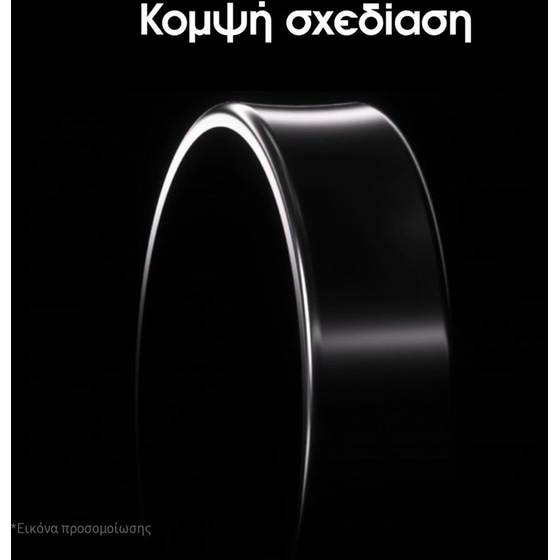 Samsung Galaxy Ring Size 7 - Titanium Black image 3