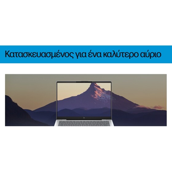 HP OmniBook 7 14-fr0001nnx 14" WUXGA OLED (Intel Core Ultra 5-225U/16 GB/512GB SSD/Intel Graphics/Win11Pro) Laptop image 15