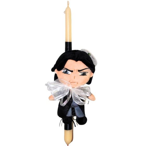 Λαμπάδα Playbyplay Λούτρινο Harry Potter Snape 20 cm image 0