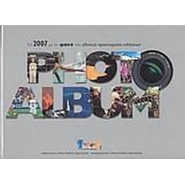 Photo Album