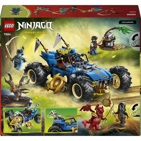 LEGO® NINJAGO® Μετατρεπόμενο Αυτοκίνητο του Τζέι (71856) image 8