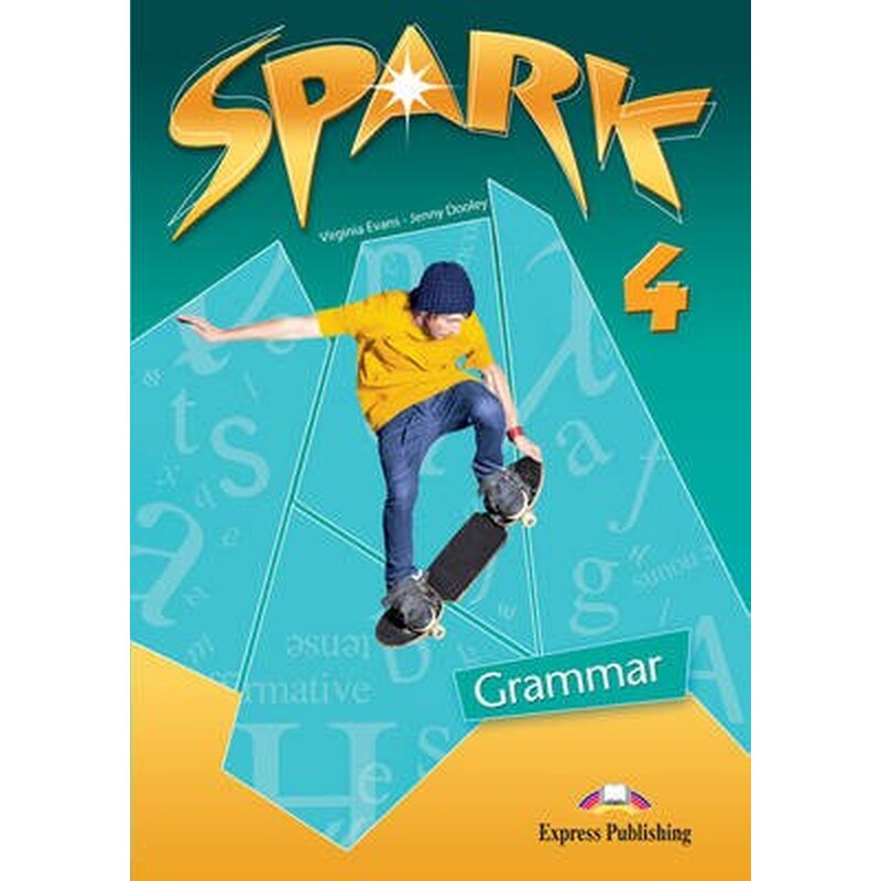 Spark Level 1 Grammar Book (International)
