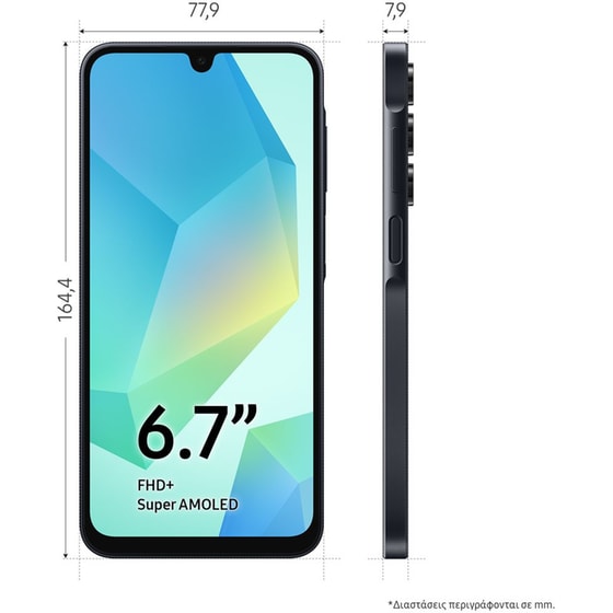 Samsung Galaxy A16 128GB - Black image 2
