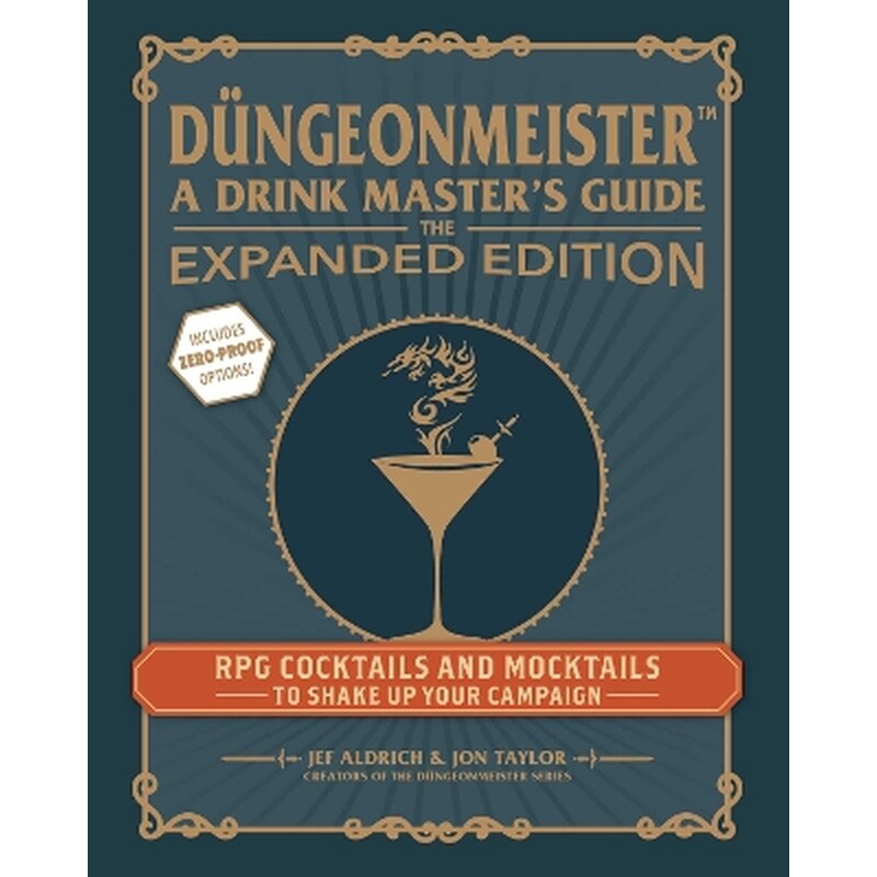 Düngeonmeister: The Expanded Edition