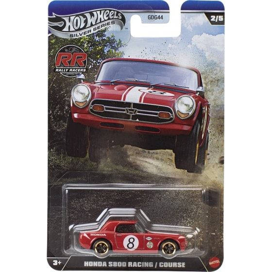 Mattel Hot Wheels Silver Series Rally Racers Συλλεκτικά Αυτοκινητάκια 1:64 - Τυχαία Επιλογή Σχεδίου image 2