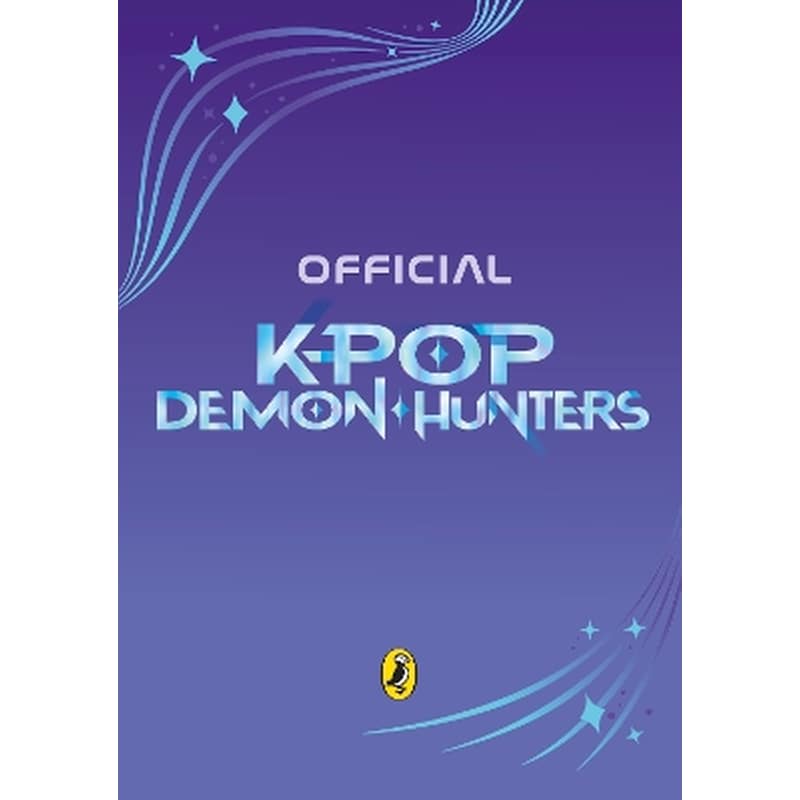 KPop Demon Hunters: The Official Annual