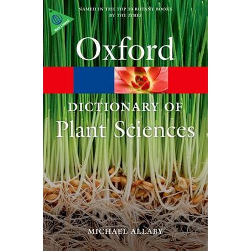 A Dictionary of Plant Sciences