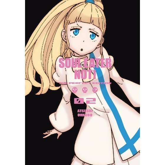 Soul Eater Not!: The Perfect Edition 02 image 0