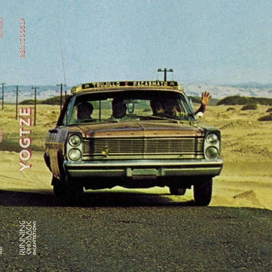 Yogtze image 0