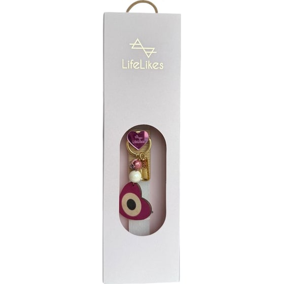 Λαμπάδα LifeLikes Αγάπη με Μπρελόκ image 0